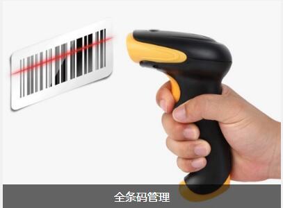 问鼎官方版网站登录入口-问鼎(中国)
对企业内部控制四大影响