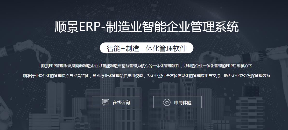 问鼎官方版网站登录入口-问鼎(中国)
选型注意事项有哪些?