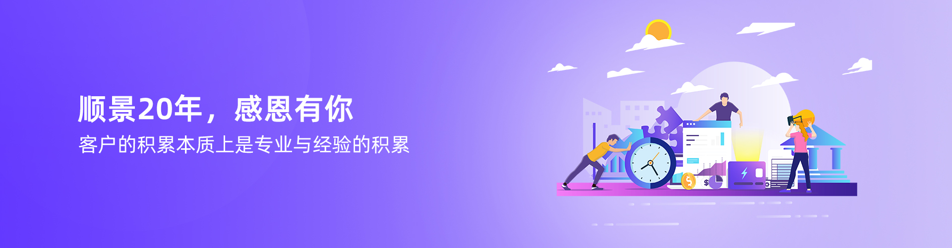 问鼎官方版网站登录入口-问鼎(中国)
