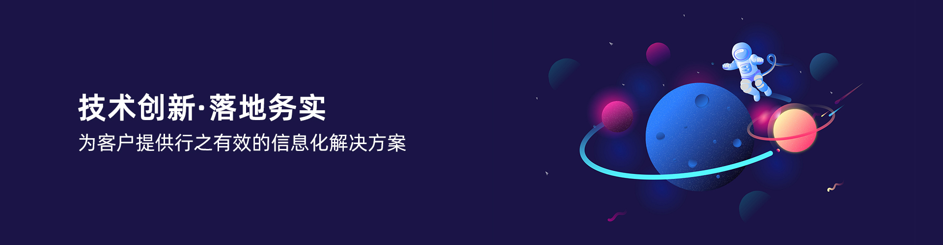 问鼎官方版网站登录入口-问鼎(中国)
