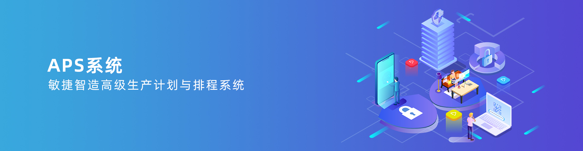 问鼎官方版网站登录入口-问鼎(中国)
